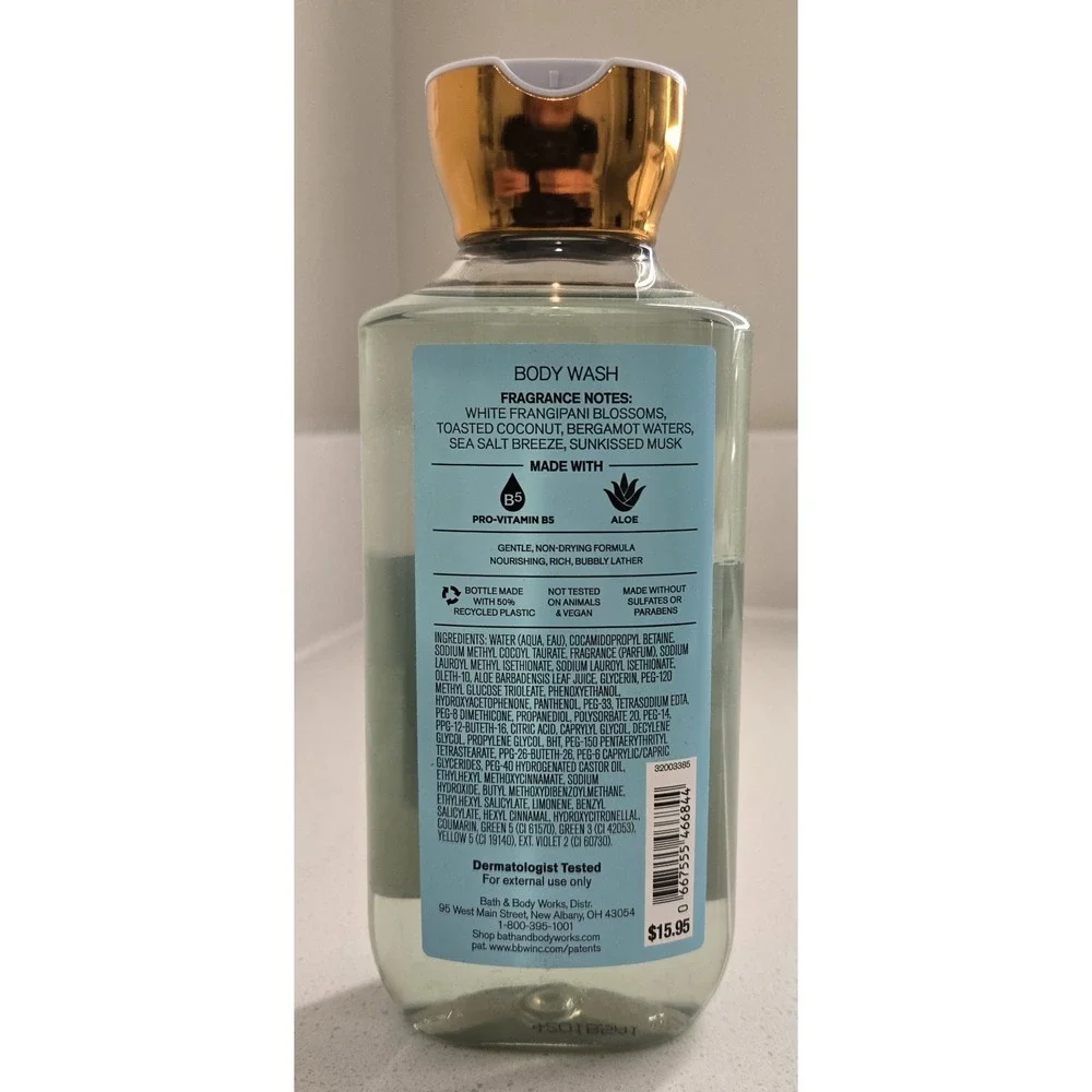 2 Piece Bath‎ and Body Works Set Fine Fragrance MIST & Body LOTION *Please READ*